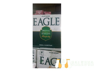 MAUREYZ WINE & SPIRIT - 8